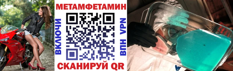 АМФ 98% Белёв