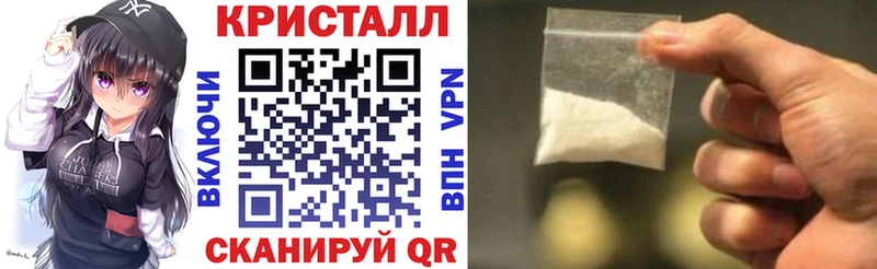 МЕГА как зайти  Белёв  АМФ Розовый 