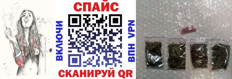 БУТИРАТ буратино  Белёв 