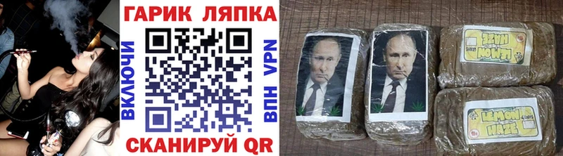 ГАШ 40% ТГК  Белёв 
