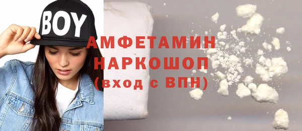 дживик Аркадак