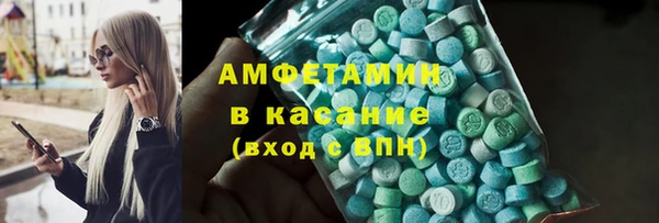 дживик Аркадак
