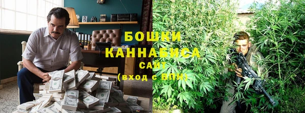 гашиш Арсеньев