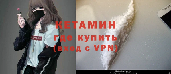 ПСИЛОЦИБИНОВЫЕ ГРИБЫ Армянск