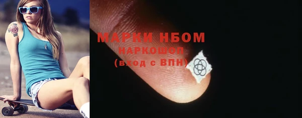 дживик Аркадак