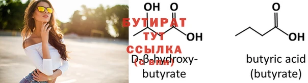 дживик Аркадак