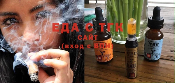 гашиш Арсеньев