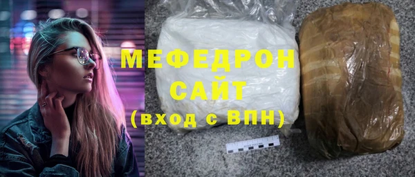 гашиш Арсеньев