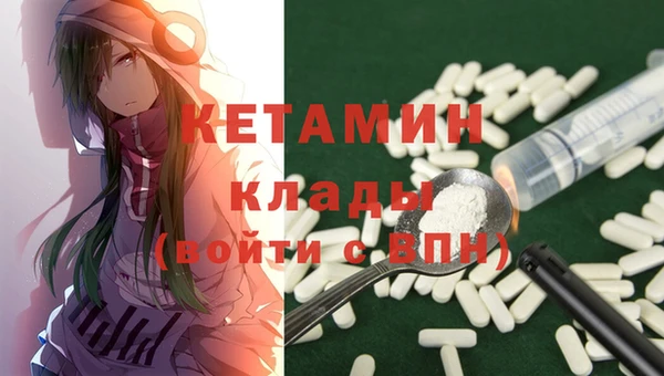 гашиш Арсеньев